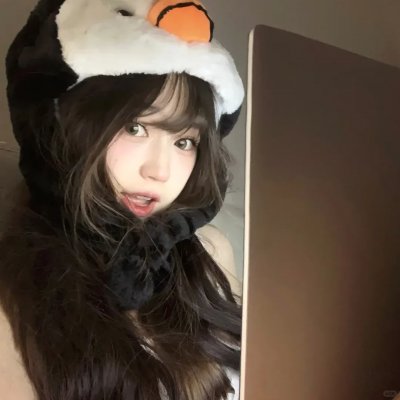 共存者