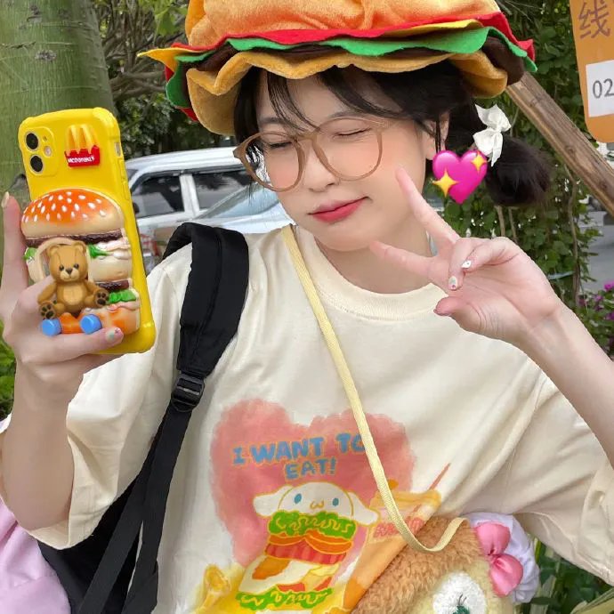 爱之火